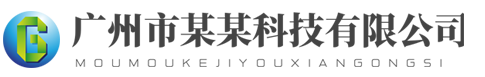 金年会金字招牌信誉至上